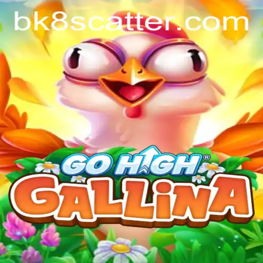 Exploring the Intricacies of GoHighGallina: A Modern Strategy Game